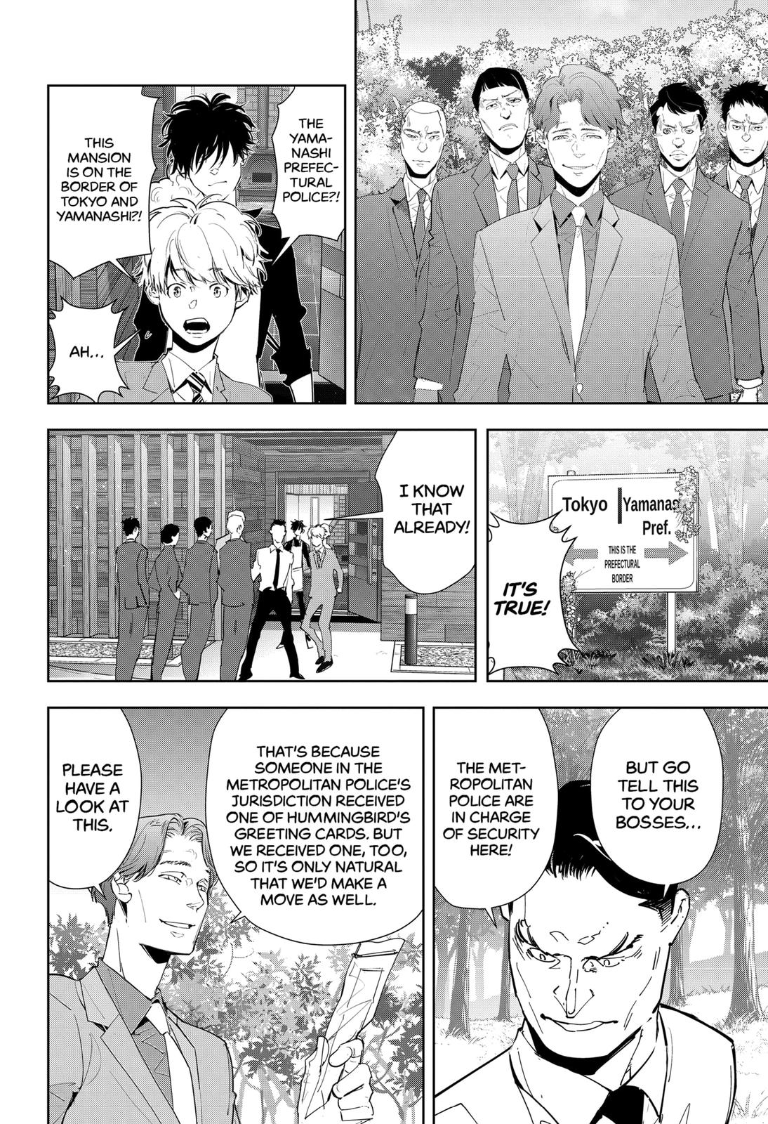 Kamonohashi Ron no Kindan Suiri Chapter 32 page 2 - Chapter 32