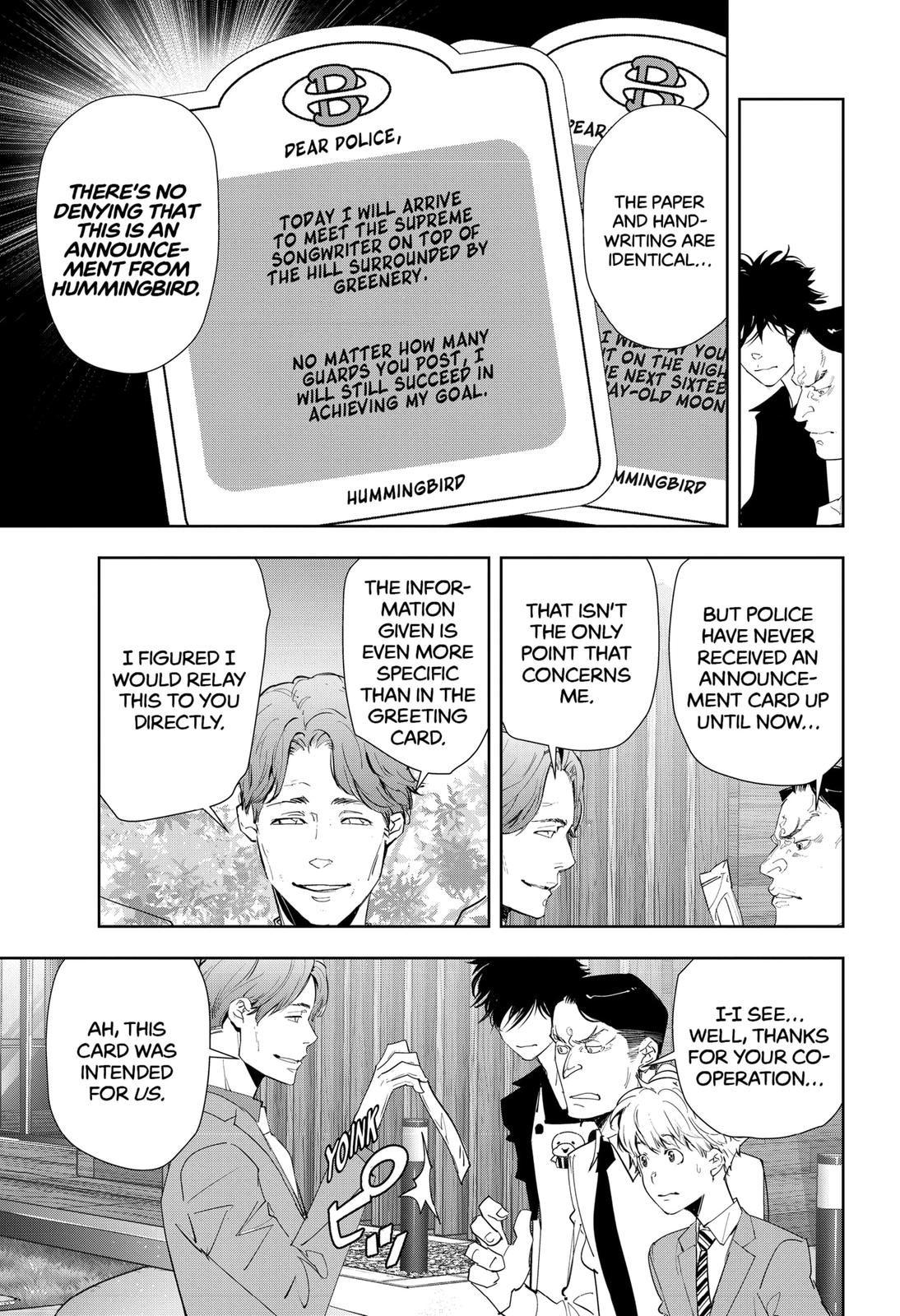 Kamonohashi Ron no Kindan Suiri Chapter 32 page 3 - Chapter 32