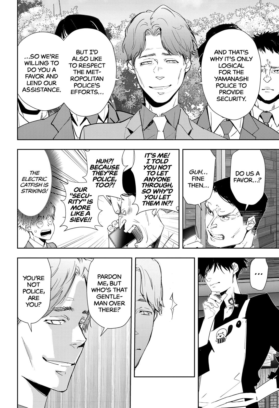Kamonohashi Ron no Kindan Suiri Chapter 32 page 4 - Chapter 32