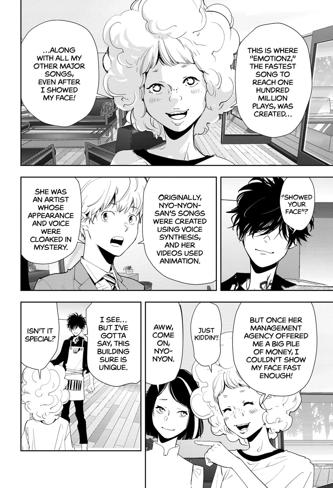 Kamonohashi Ron no Kindan Suiri Chapter 32 page 6 - Chapter 32