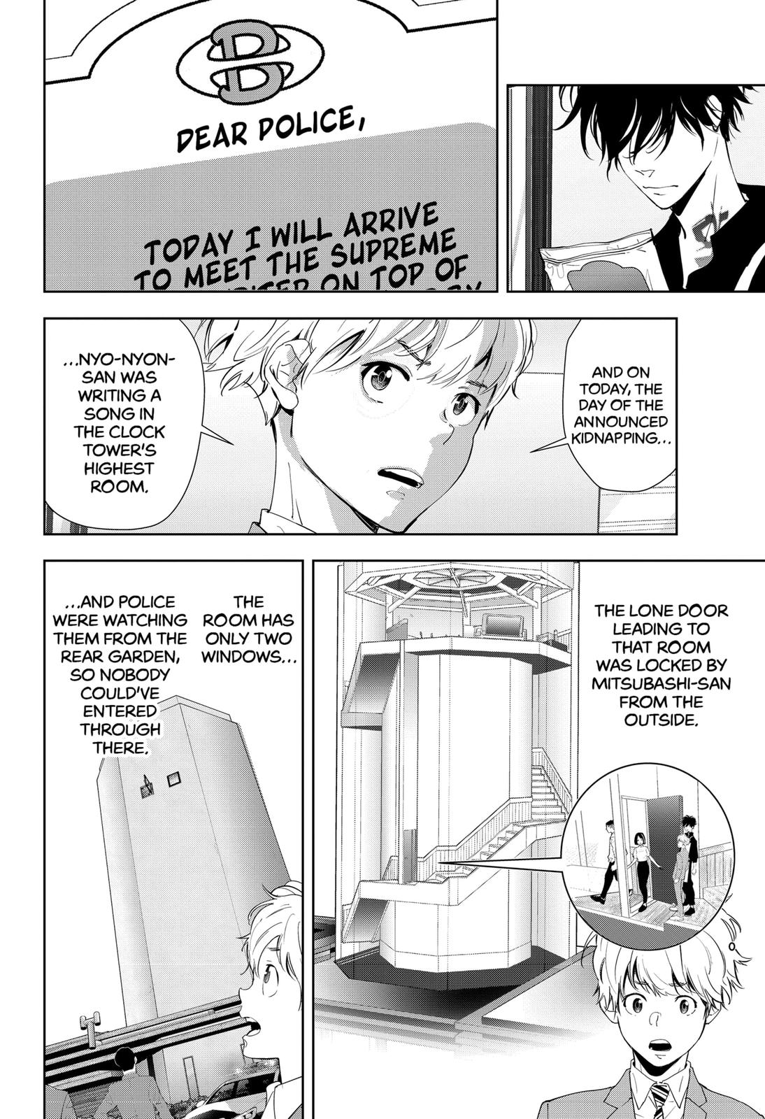 Kamonohashi Ron no Kindan Suiri Chapter 33 page 10 - Chapter 33
