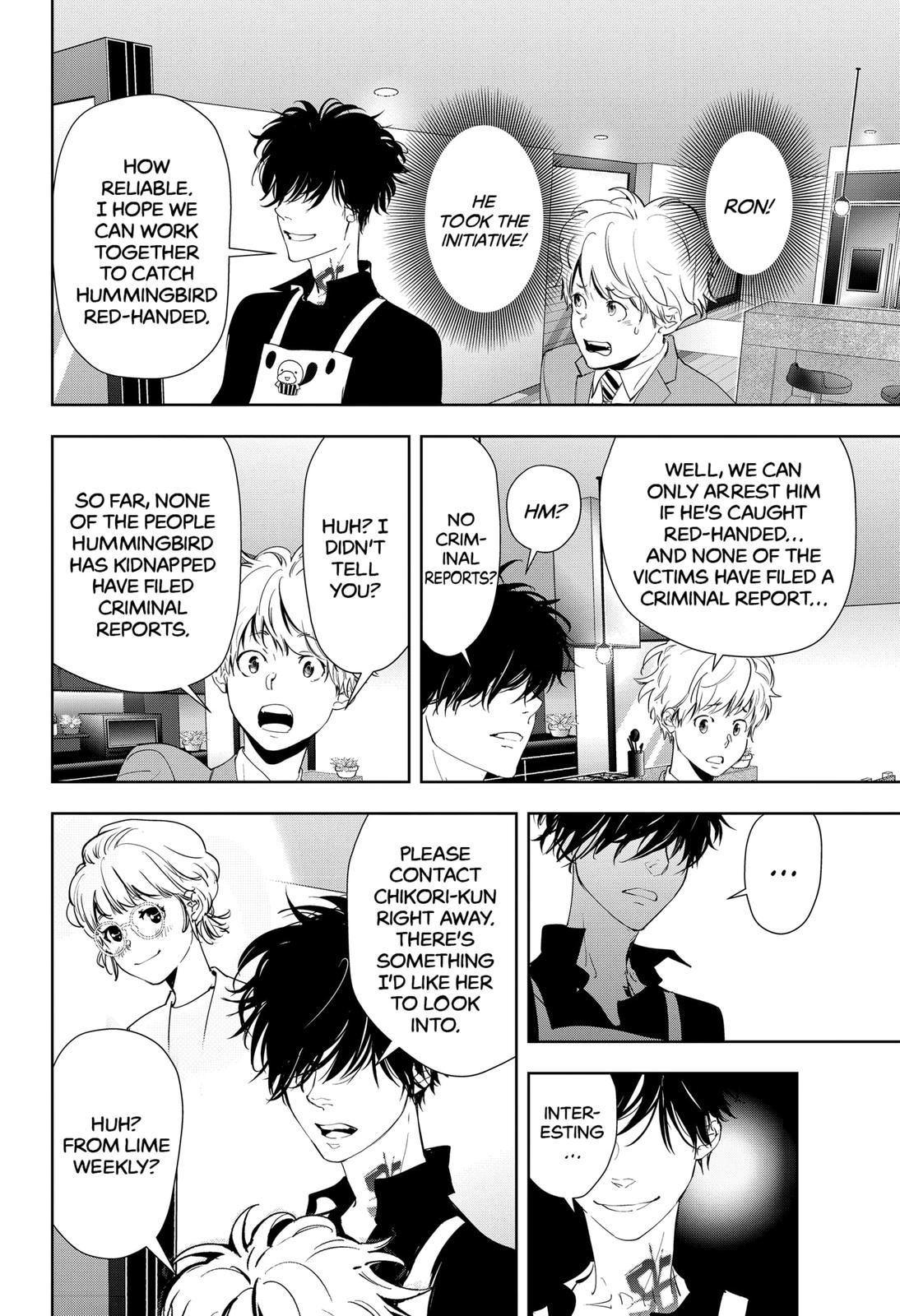Kamonohashi Ron no Kindan Suiri Chapter 33 page 12 - Chapter 33