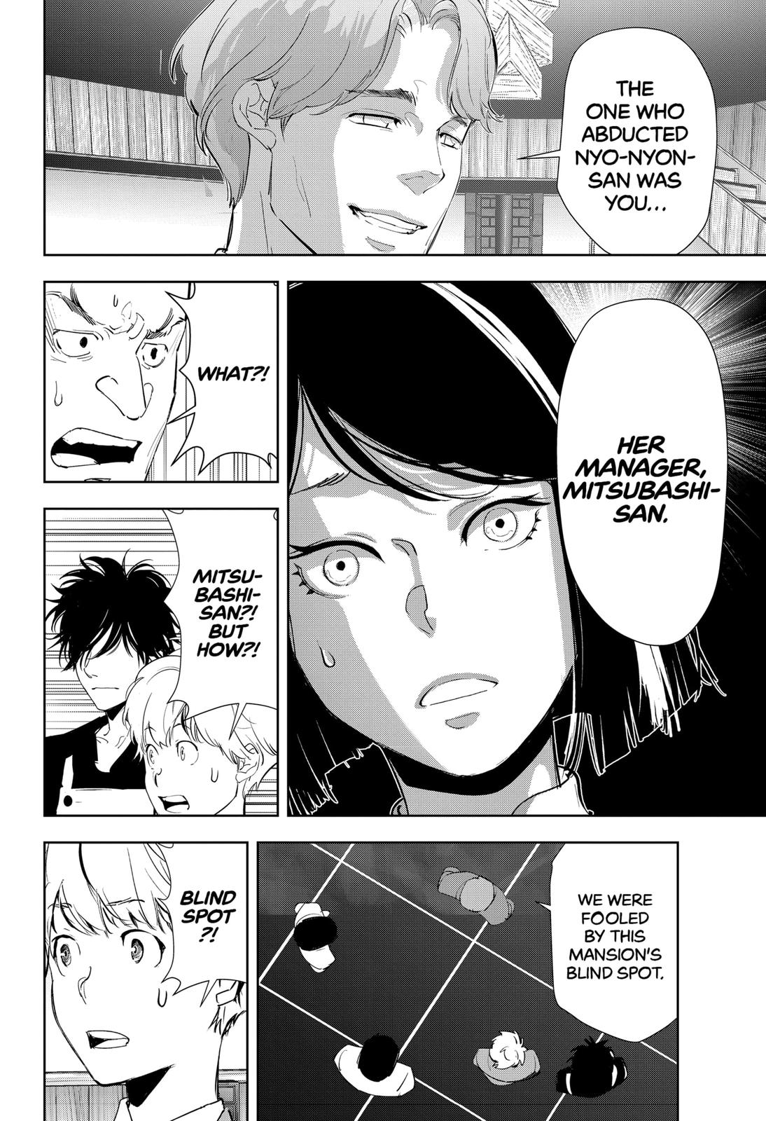 Kamonohashi Ron no Kindan Suiri Chapter 33 page 14 - Chapter 33