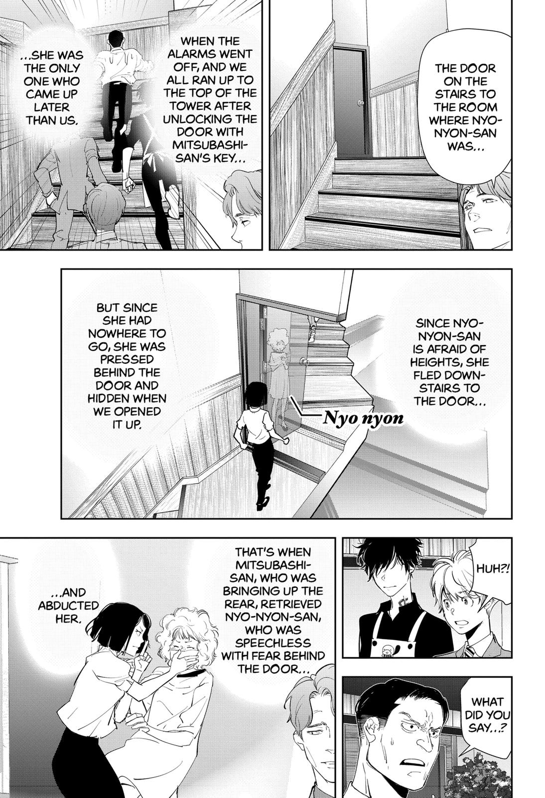 Kamonohashi Ron no Kindan Suiri Chapter 33 page 15 - Chapter 33