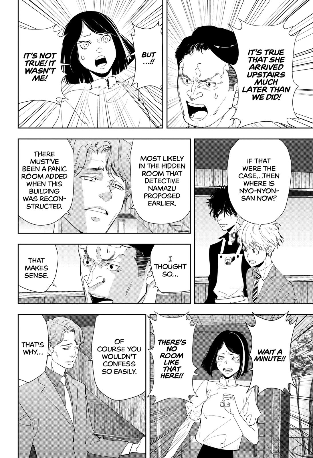 Kamonohashi Ron no Kindan Suiri Chapter 33 page 16 - Chapter 33