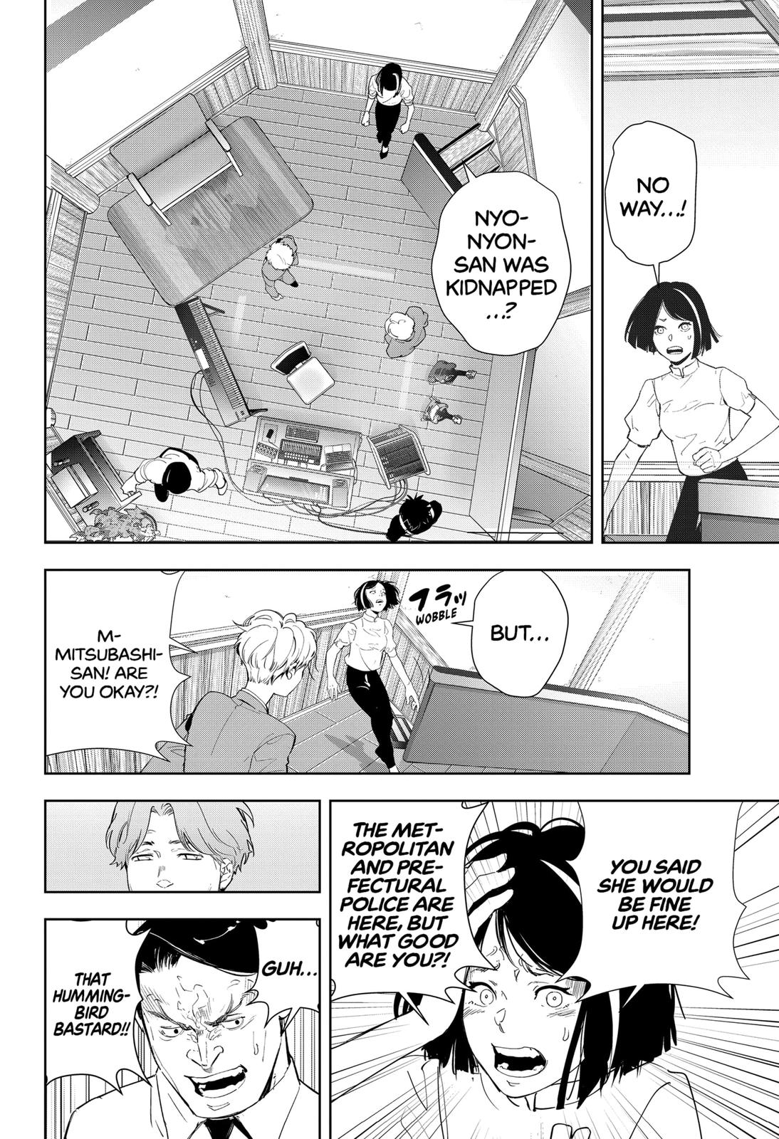 Kamonohashi Ron no Kindan Suiri Chapter 33 page 2 - Chapter 33