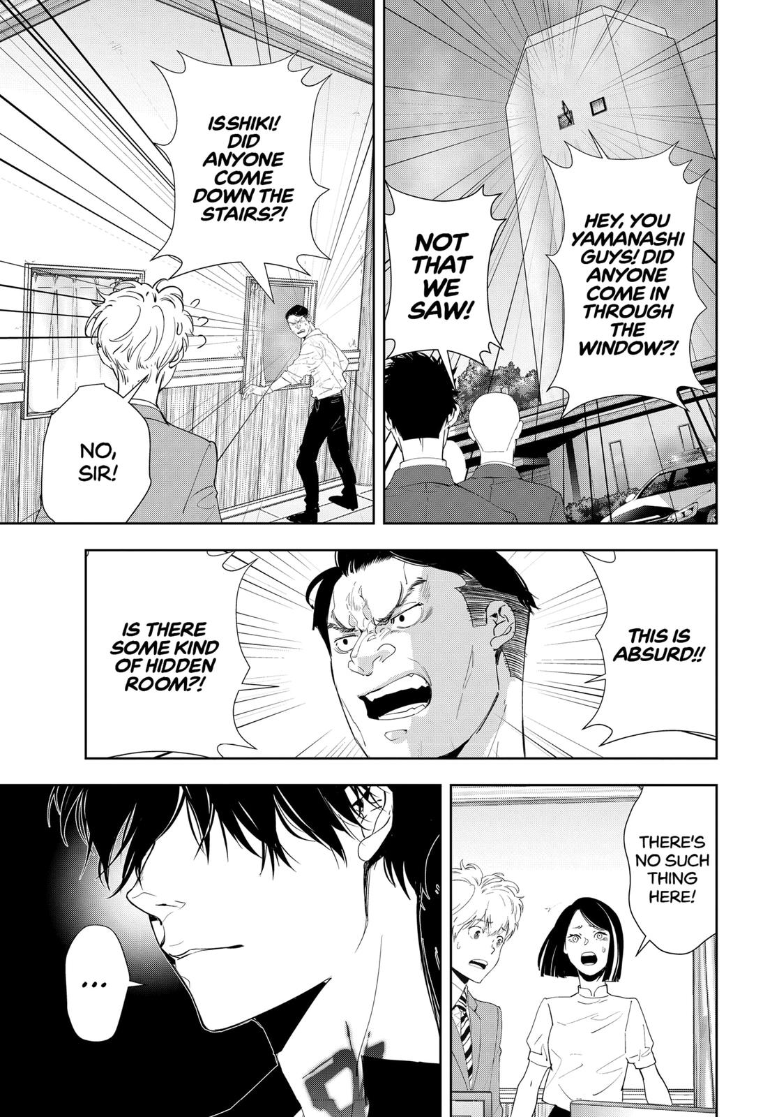 Kamonohashi Ron no Kindan Suiri Chapter 33 page 3 - Chapter 33
