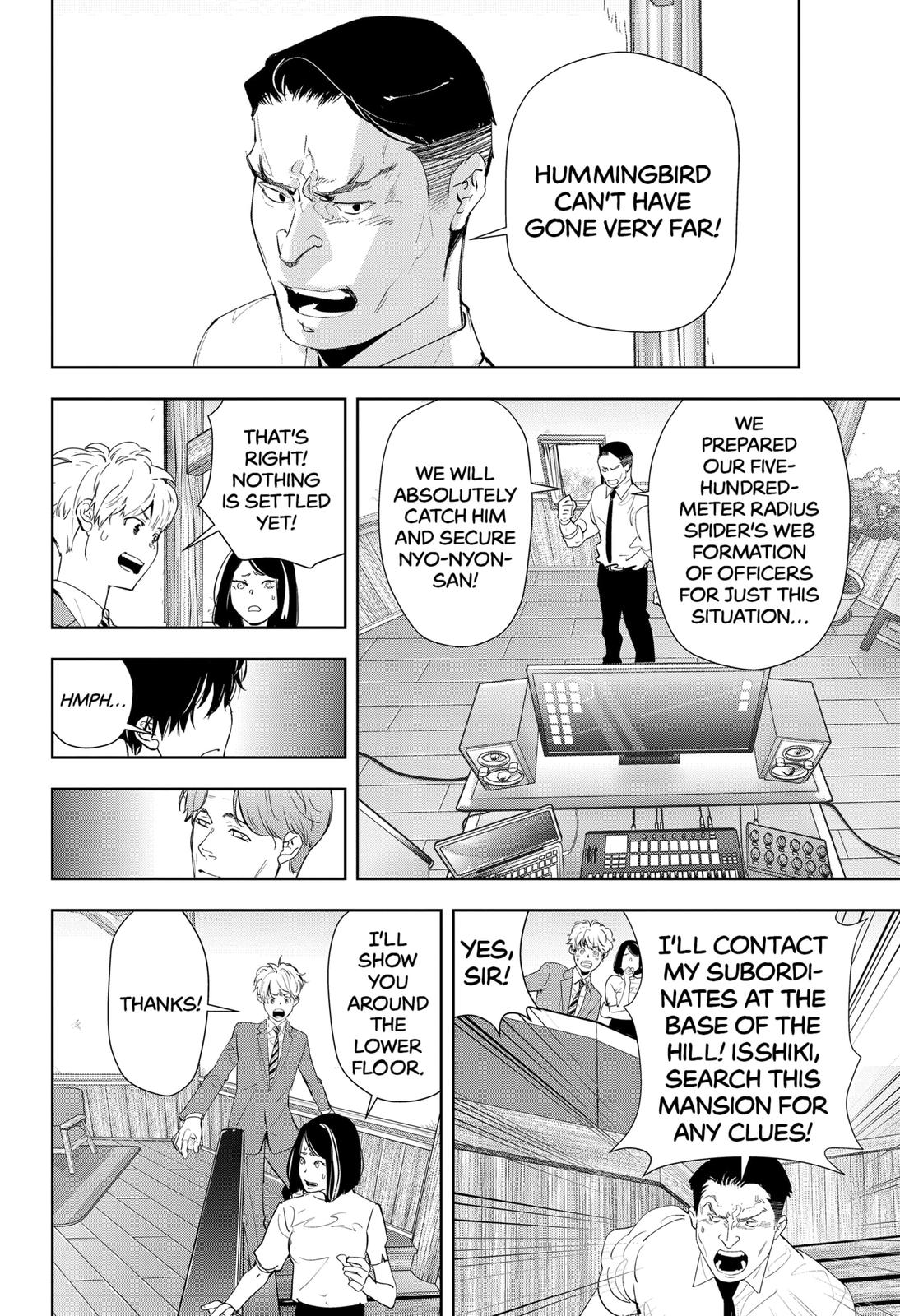 Kamonohashi Ron no Kindan Suiri Chapter 33 page 4 - Chapter 33