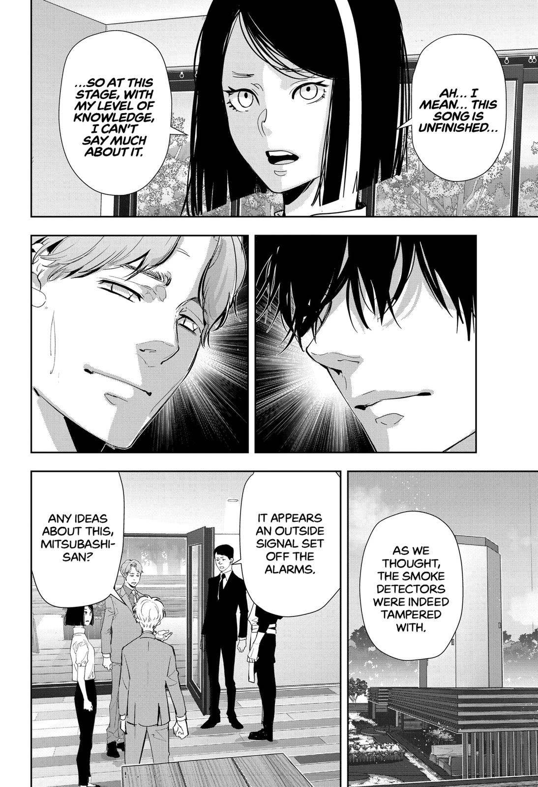 Kamonohashi Ron no Kindan Suiri Chapter 33 page 8 - Chapter 33