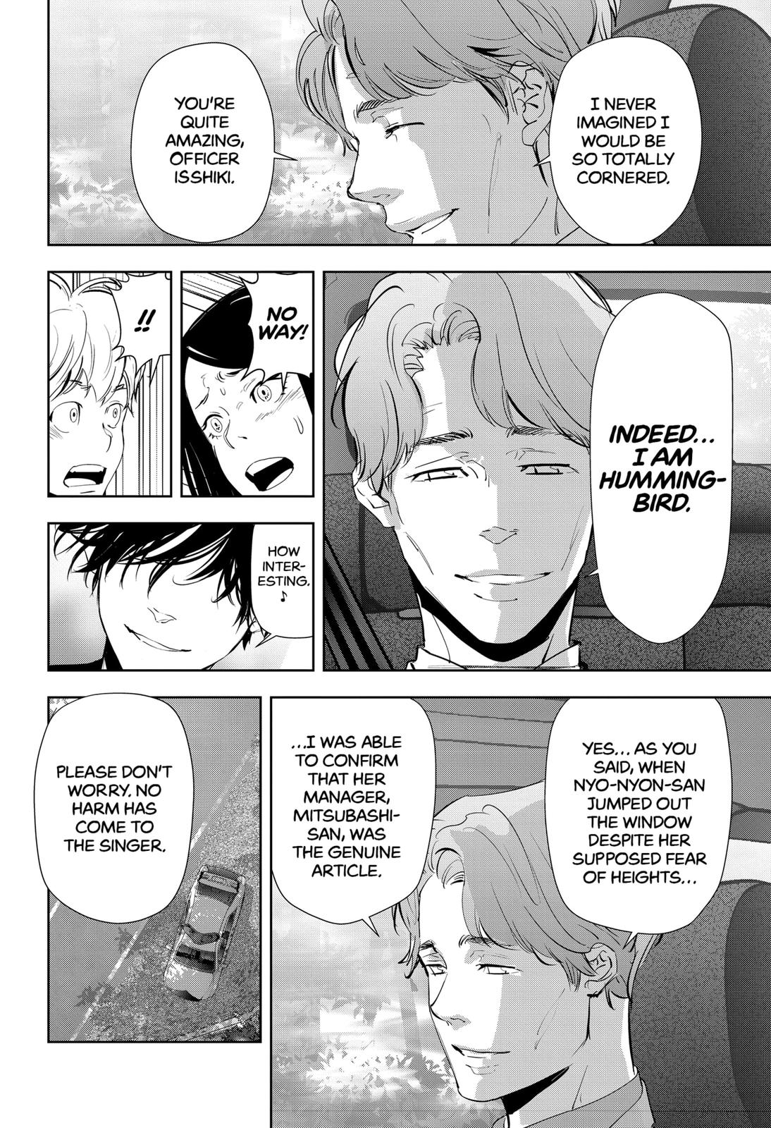 Kamonohashi Ron no Kindan Suiri Chapter 34 page 12 - Chapter 34