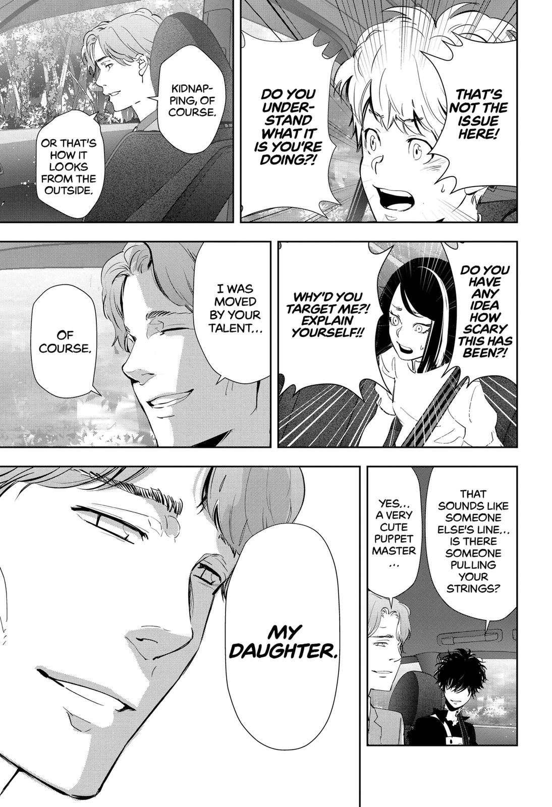 Kamonohashi Ron no Kindan Suiri Chapter 34 page 13 - Chapter 34