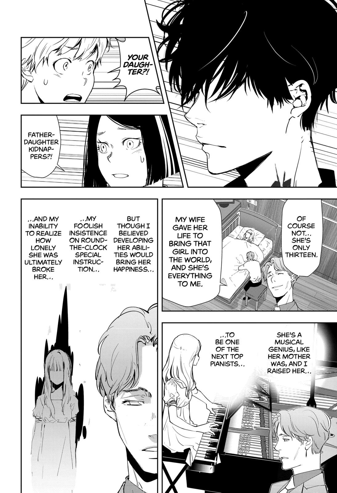 Kamonohashi Ron no Kindan Suiri Chapter 34 page 14 - Chapter 34