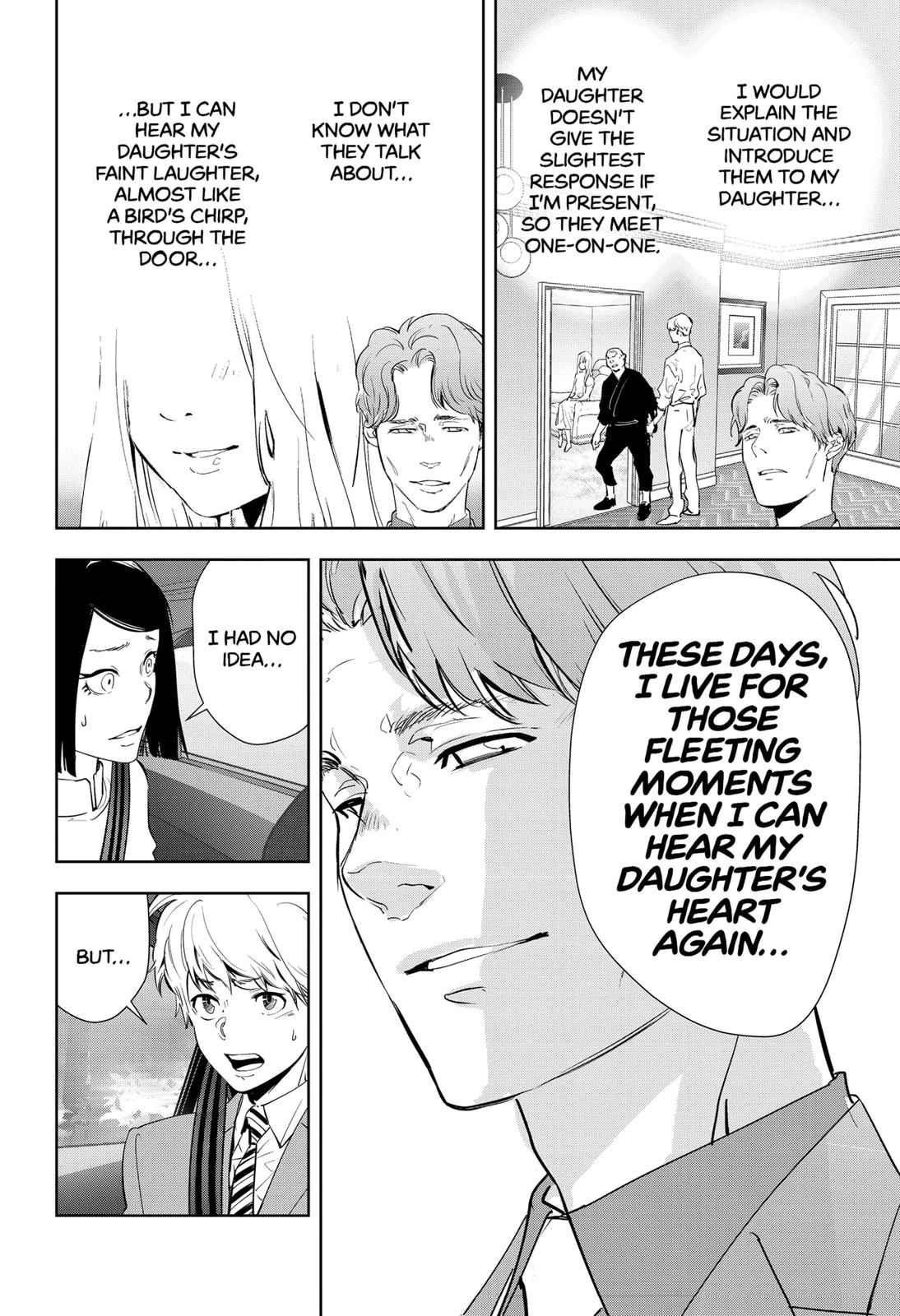 Kamonohashi Ron no Kindan Suiri Chapter 34 page 16 - Chapter 34