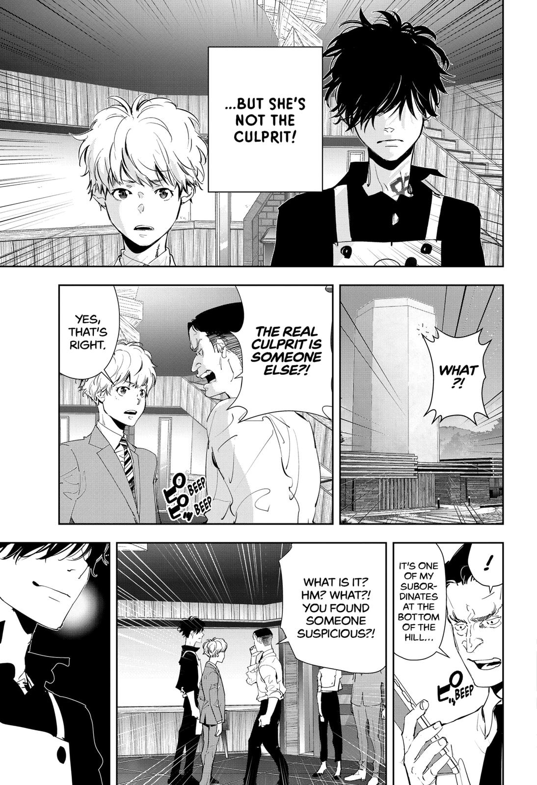 Kamonohashi Ron no Kindan Suiri Chapter 34 page 3 - Chapter 34