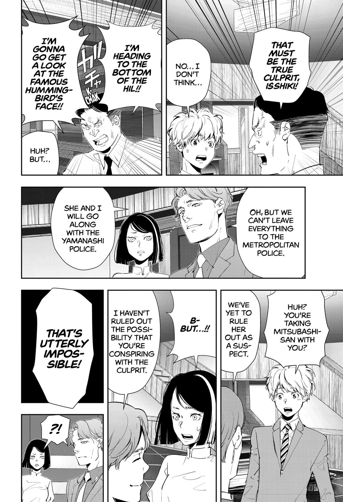 Kamonohashi Ron no Kindan Suiri Chapter 34 page 4 - Chapter 34