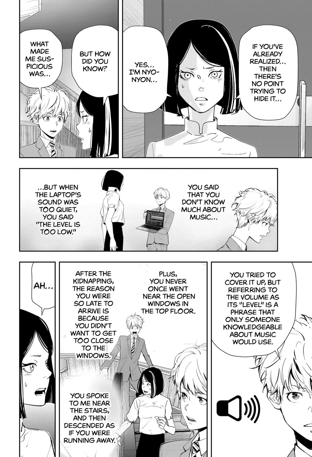 Kamonohashi Ron no Kindan Suiri Chapter 34 page 6 - Chapter 34