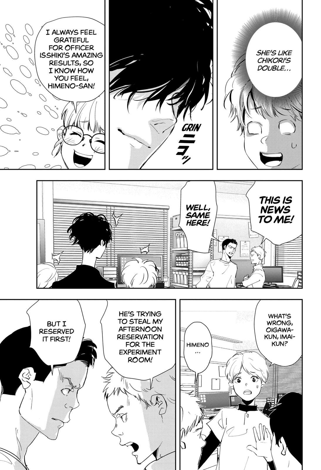 Kamonohashi Ron no Kindan Suiri Chapter 35 page 13 - Chapter 35