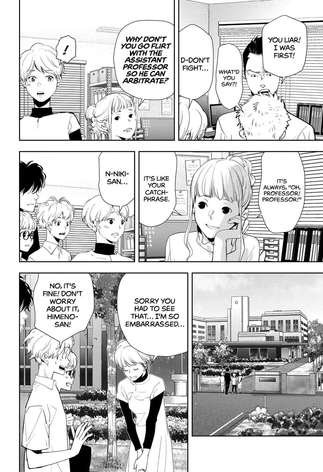 Kamonohashi Ron no Kindan Suiri Chapter 35 page 14 - Chapter 35