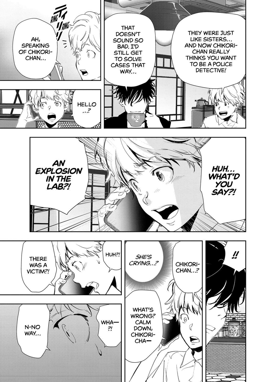 Kamonohashi Ron no Kindan Suiri Chapter 35 page 17 - Chapter 35