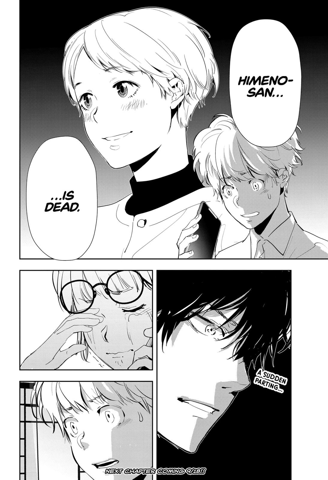 Kamonohashi Ron no Kindan Suiri Chapter 35 page 18 - Chapter 35