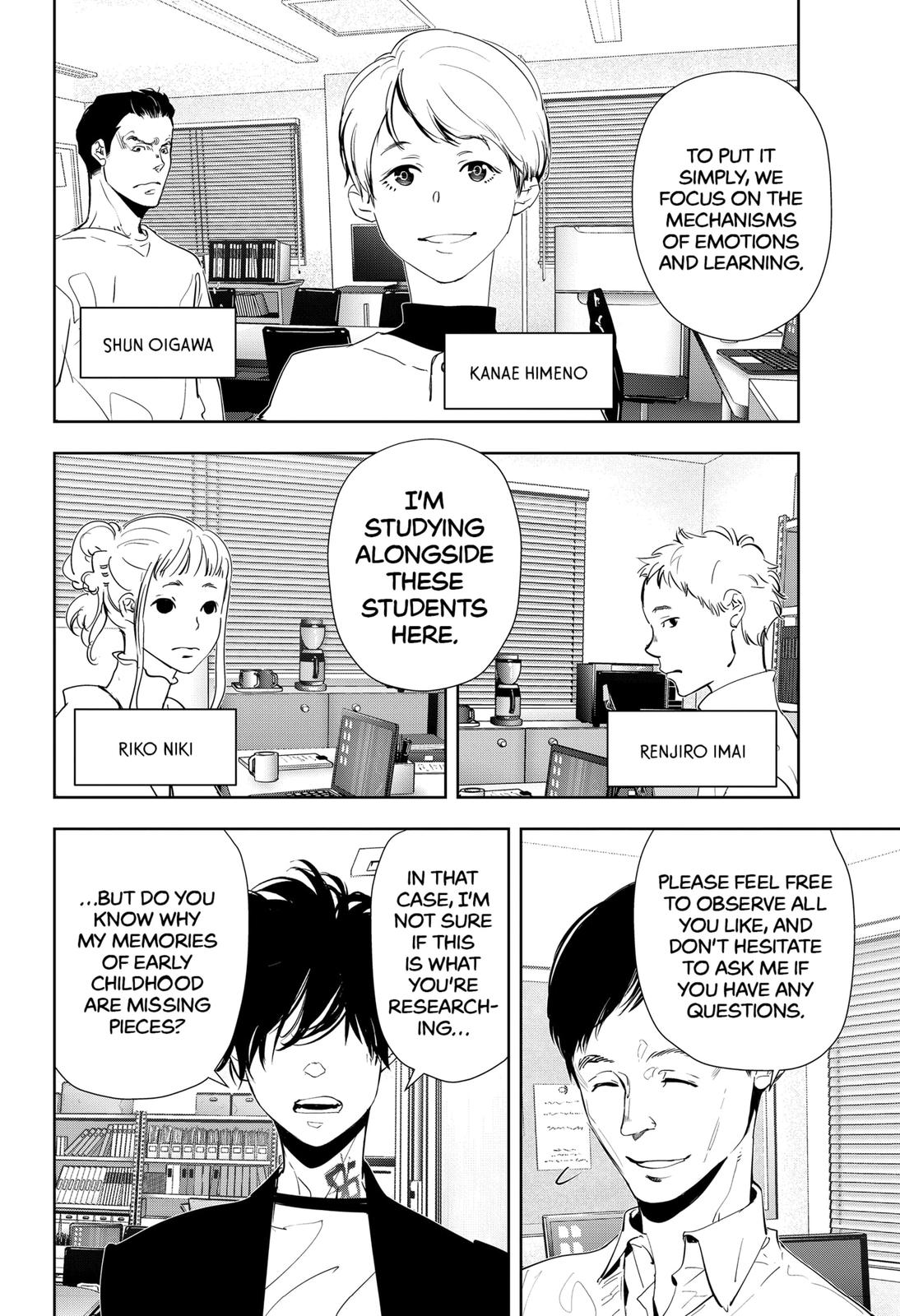 Kamonohashi Ron no Kindan Suiri Chapter 35 page 8 - Chapter 35