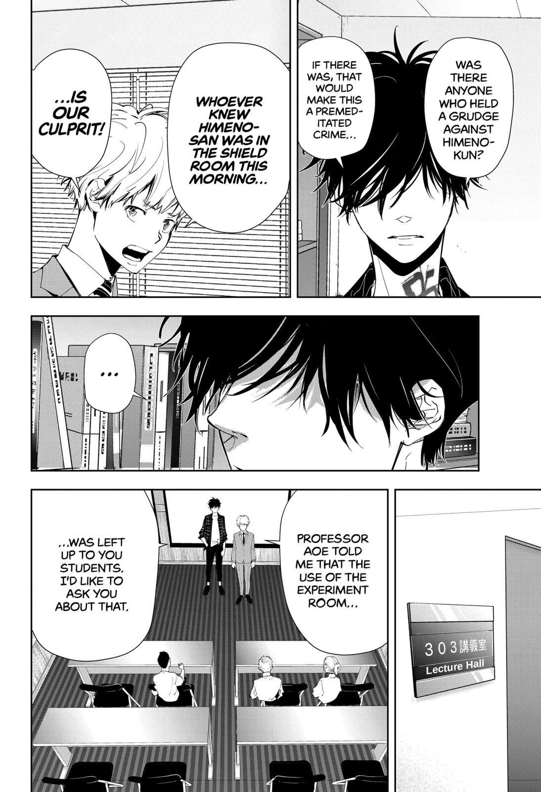 Kamonohashi Ron no Kindan Suiri Chapter 36 page 10 - Chapter 36