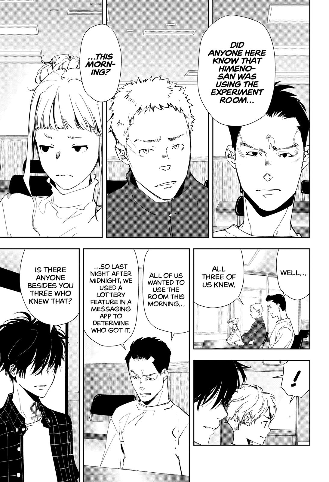 Kamonohashi Ron no Kindan Suiri Chapter 36 page 11 - Chapter 36