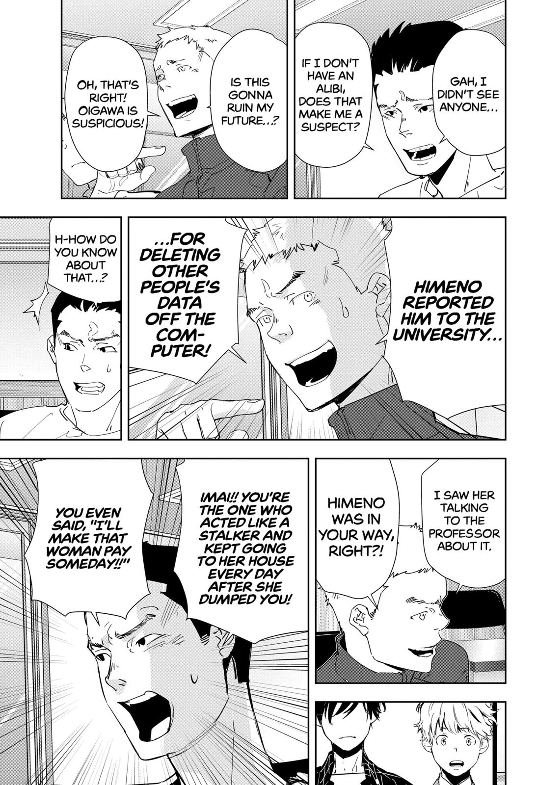 Kamonohashi Ron no Kindan Suiri Chapter 36 page 13 - Chapter 36