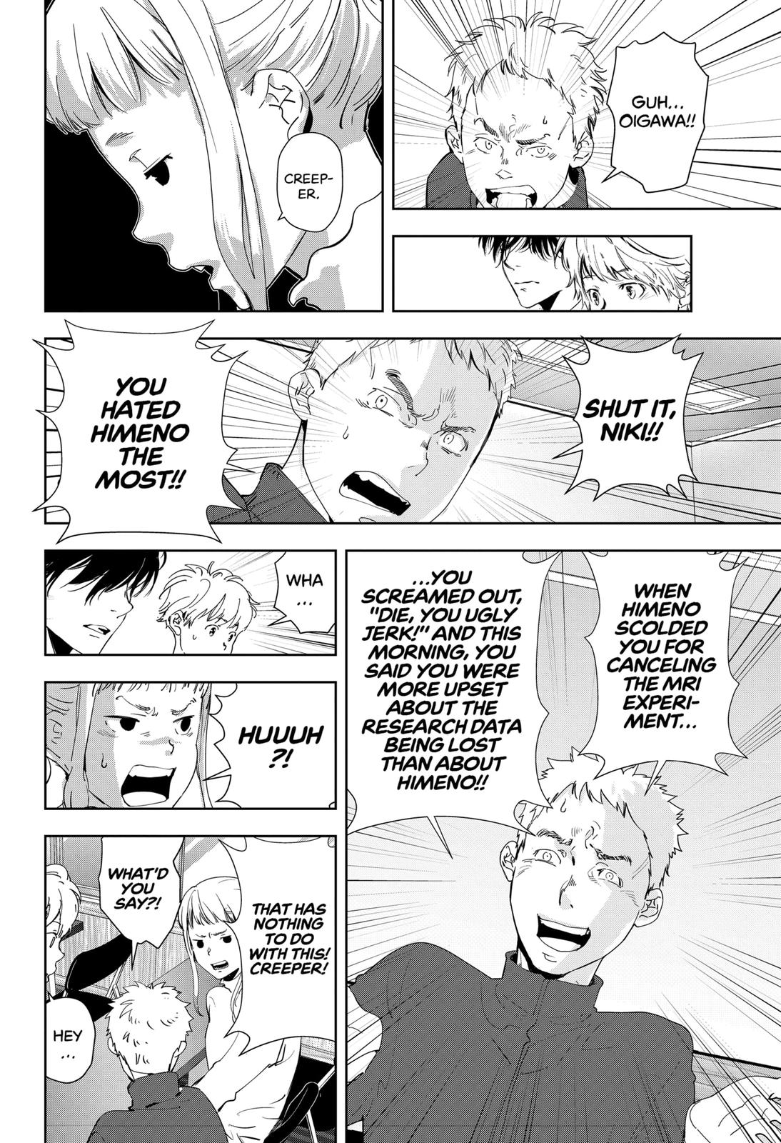 Kamonohashi Ron no Kindan Suiri Chapter 36 page 14 - Chapter 36