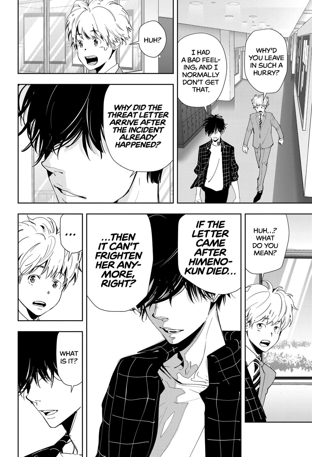 Kamonohashi Ron no Kindan Suiri Chapter 36 page 16 - Chapter 36