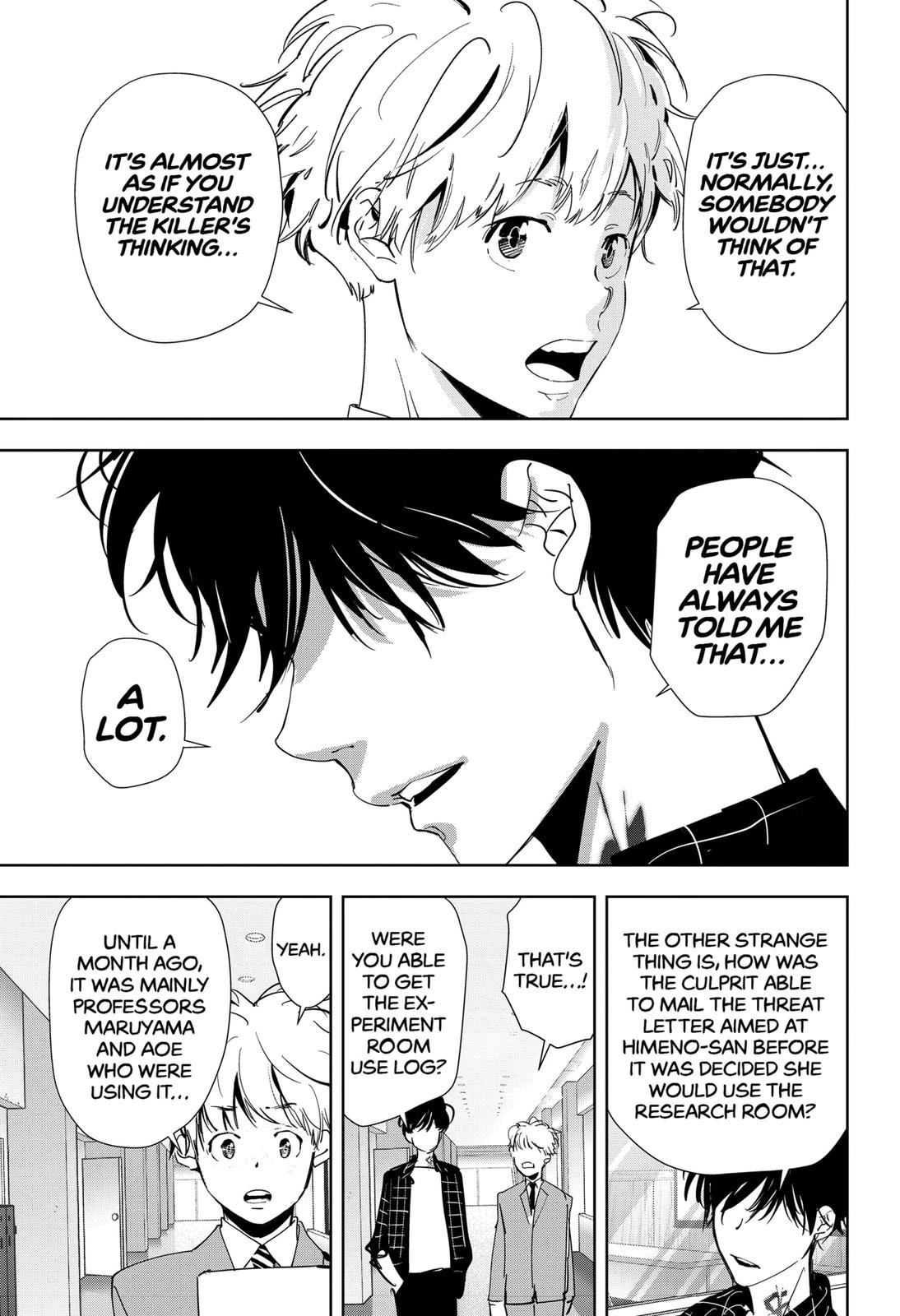 Kamonohashi Ron no Kindan Suiri Chapter 36 page 17 - Chapter 36