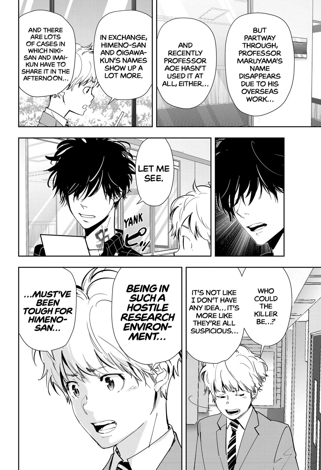 Kamonohashi Ron no Kindan Suiri Chapter 36 page 18 - Chapter 36