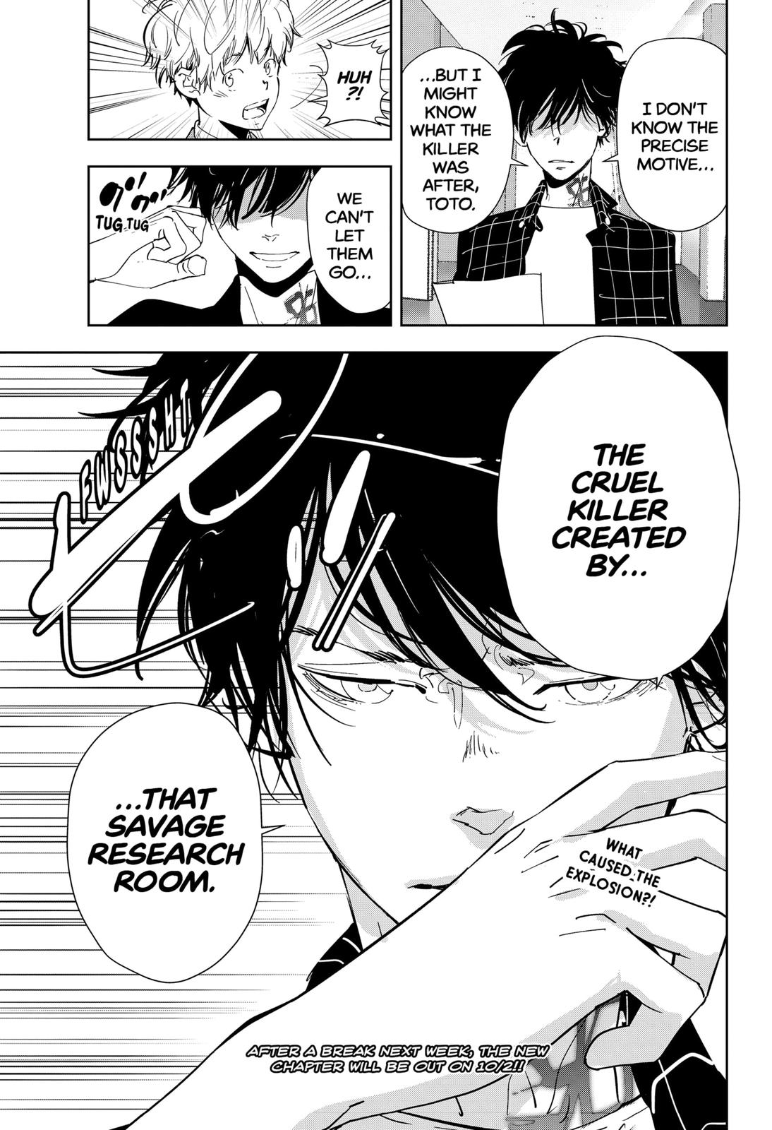 Kamonohashi Ron no Kindan Suiri Chapter 36 page 19 - Chapter 36