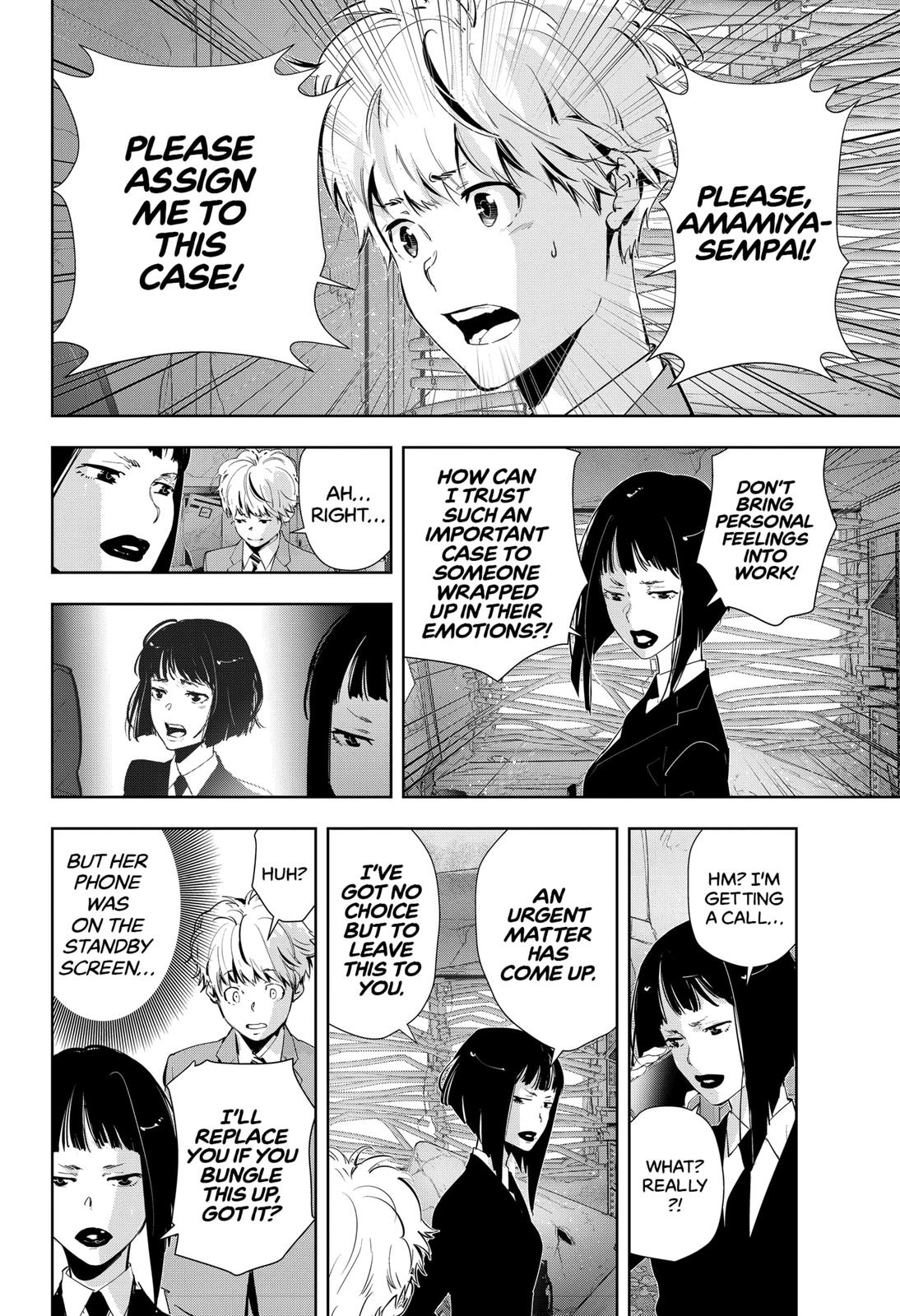 Kamonohashi Ron no Kindan Suiri Chapter 36 page 4 - Chapter 36