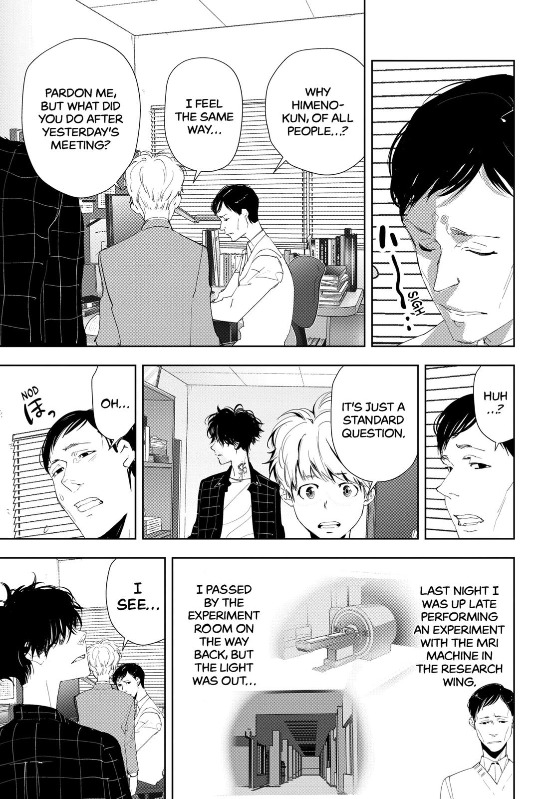 Kamonohashi Ron no Kindan Suiri Chapter 36 page 7 - Chapter 36
