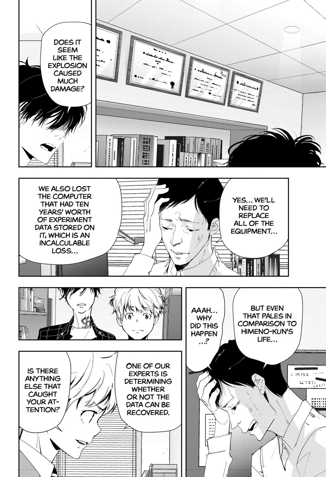 Kamonohashi Ron no Kindan Suiri Chapter 36 page 8 - Chapter 36