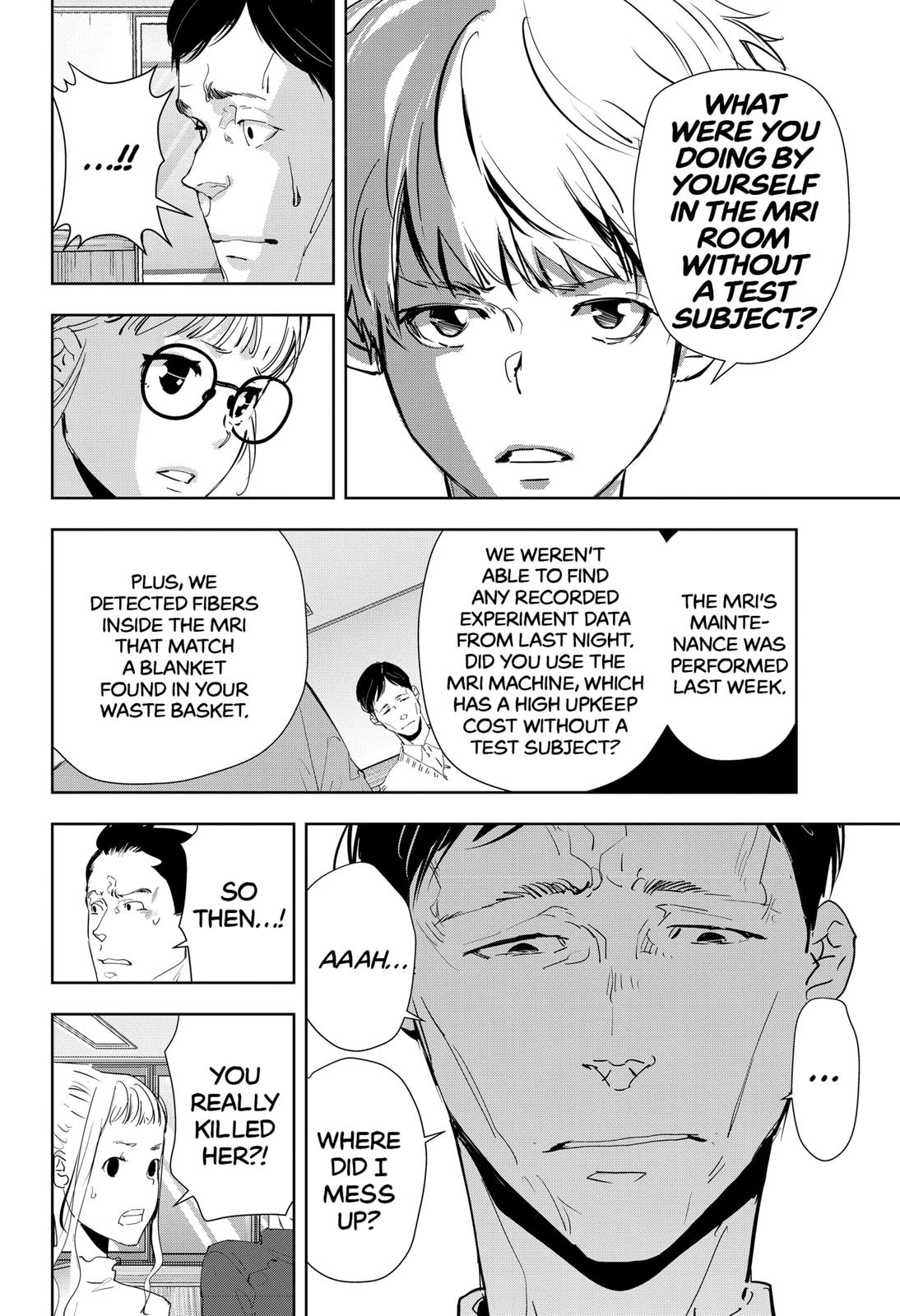 Kamonohashi Ron no Kindan Suiri Chapter 37 page 10 - Chapter 37