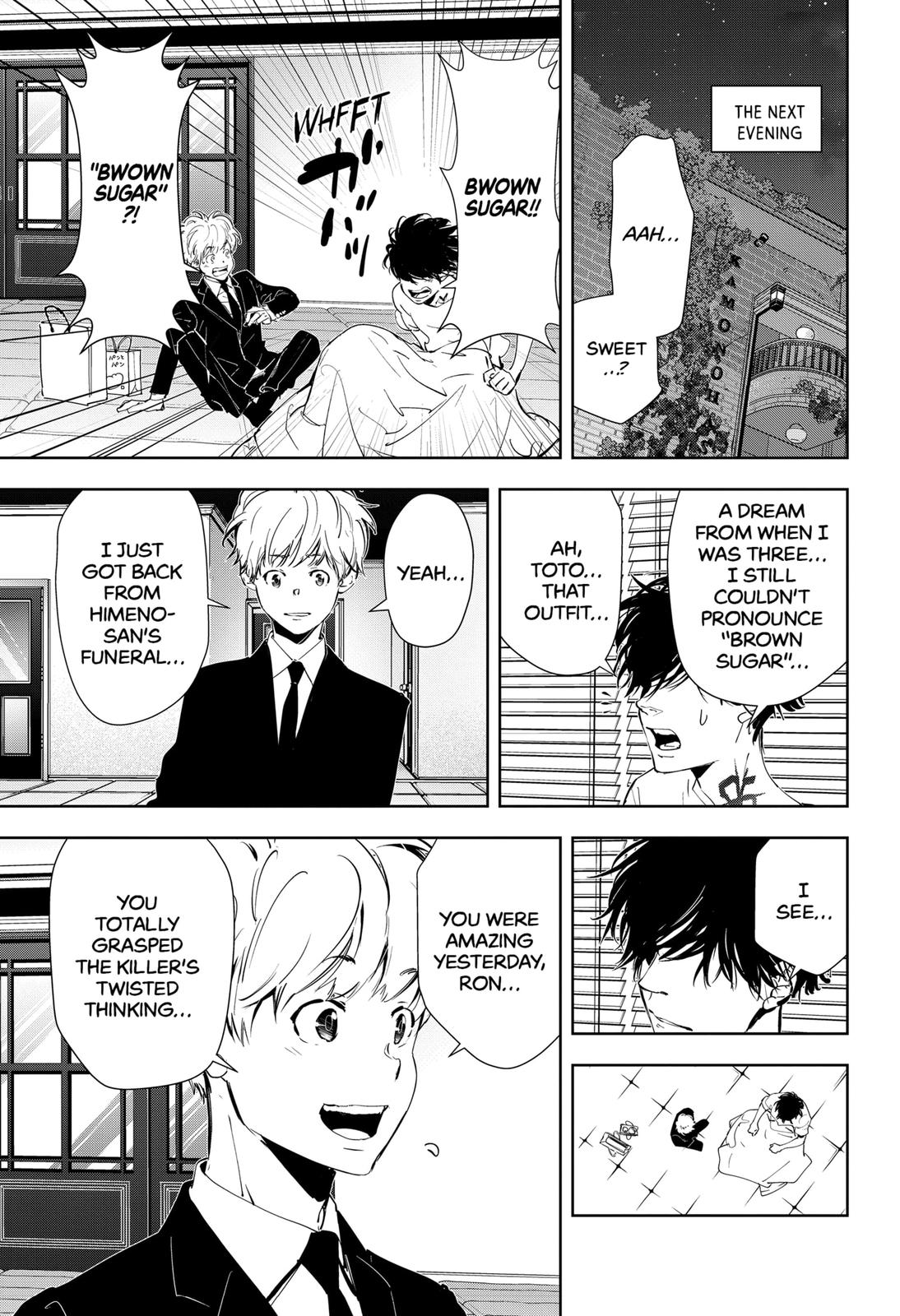 Kamonohashi Ron no Kindan Suiri Chapter 37 page 17 - Chapter 37