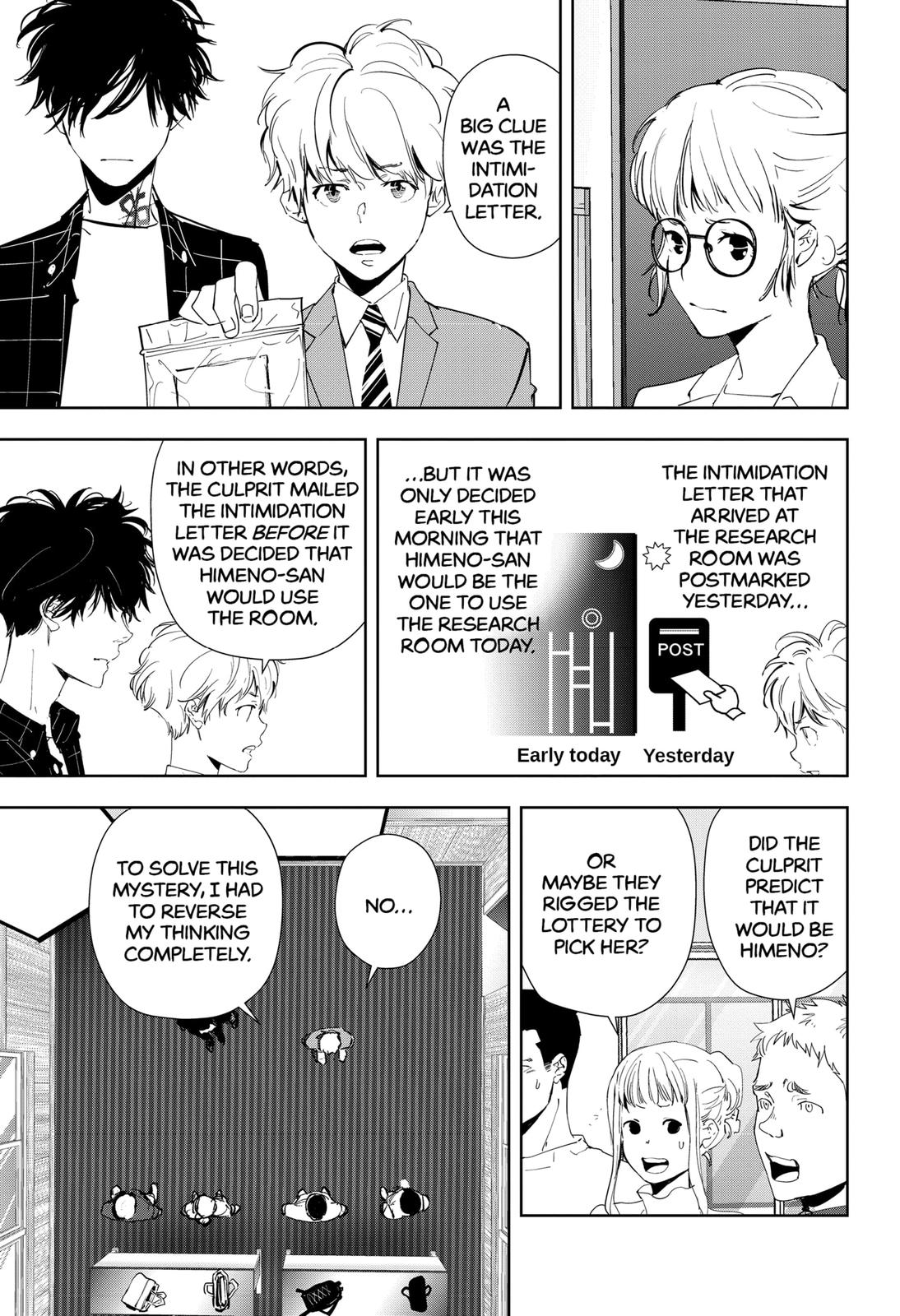 Kamonohashi Ron no Kindan Suiri Chapter 37 page 3 - Chapter 37