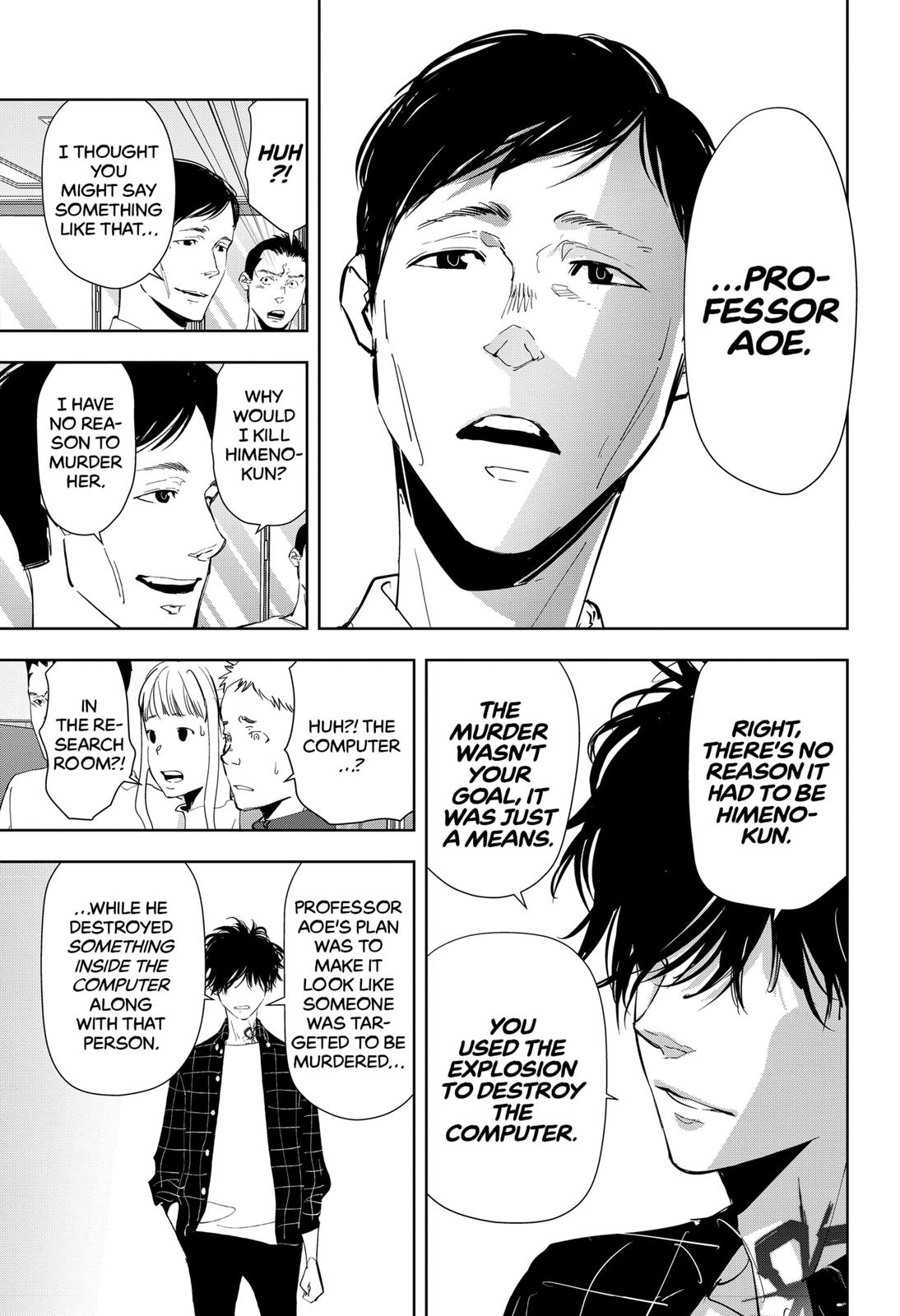 Kamonohashi Ron no Kindan Suiri Chapter 37 page 5 - Chapter 37