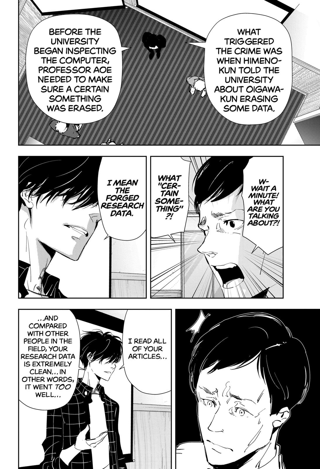 Kamonohashi Ron no Kindan Suiri Chapter 37 page 6 - Chapter 37