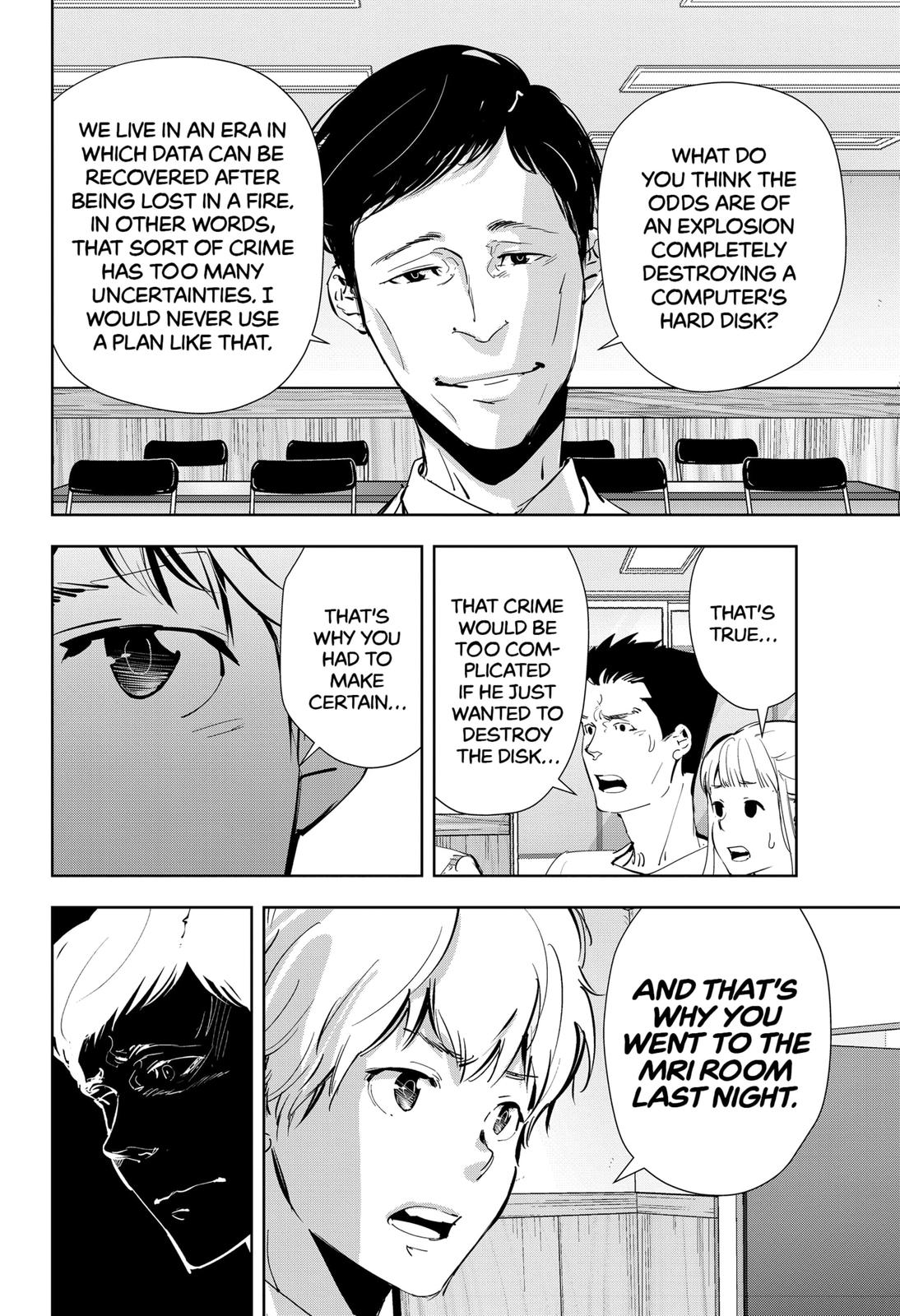 Kamonohashi Ron no Kindan Suiri Chapter 37 page 8 - Chapter 37
