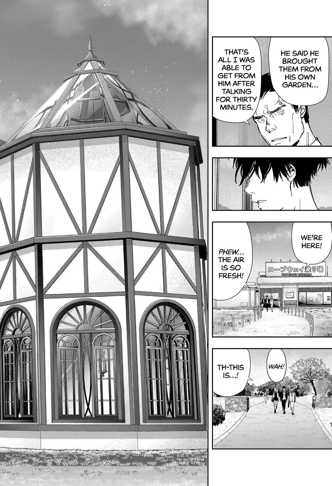 Kamonohashi Ron no Kindan Suiri Chapter 38 page 11 - Chapter 38
