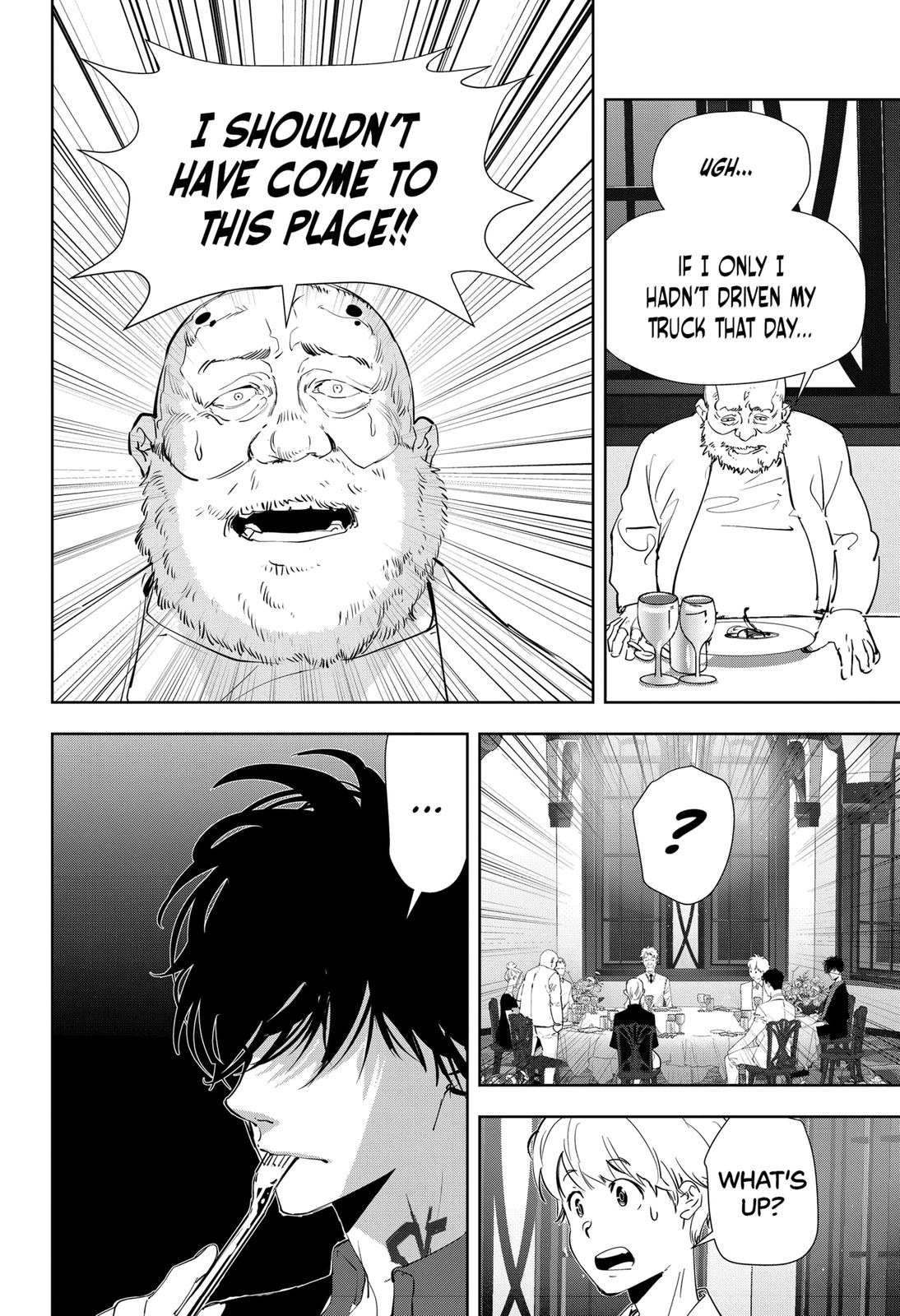 Kamonohashi Ron no Kindan Suiri Chapter 38 page 25 - Chapter 38
