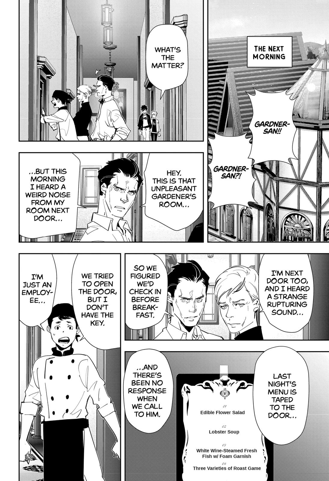 Kamonohashi Ron no Kindan Suiri Chapter 38 page 27 - Chapter 38