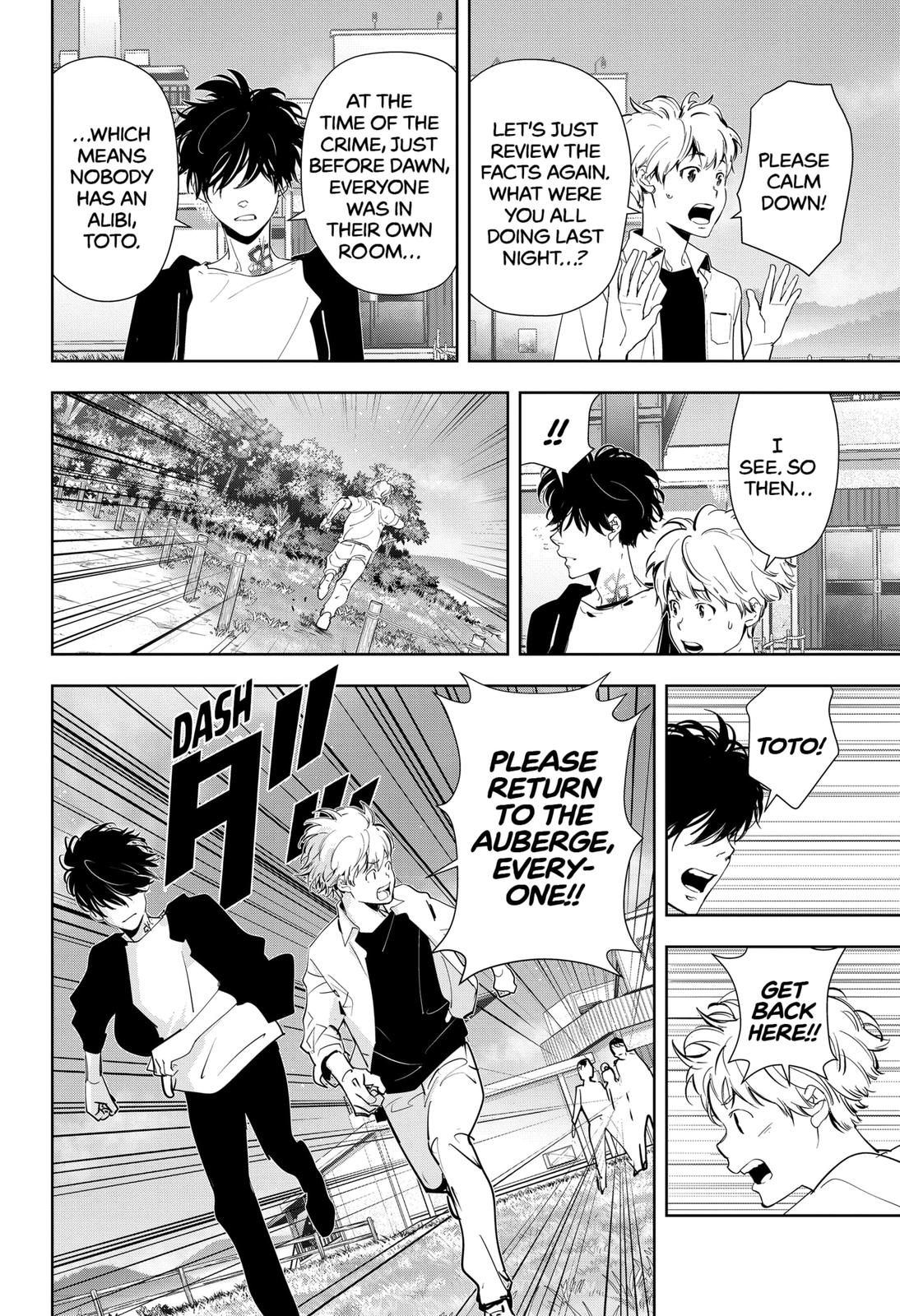 Kamonohashi Ron no Kindan Suiri Chapter 39 page 10 - Chapter 39