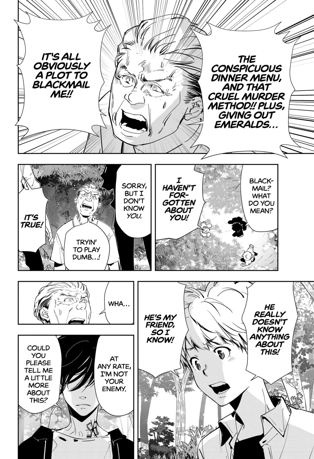 Kamonohashi Ron no Kindan Suiri Chapter 39 page 12 - Chapter 39