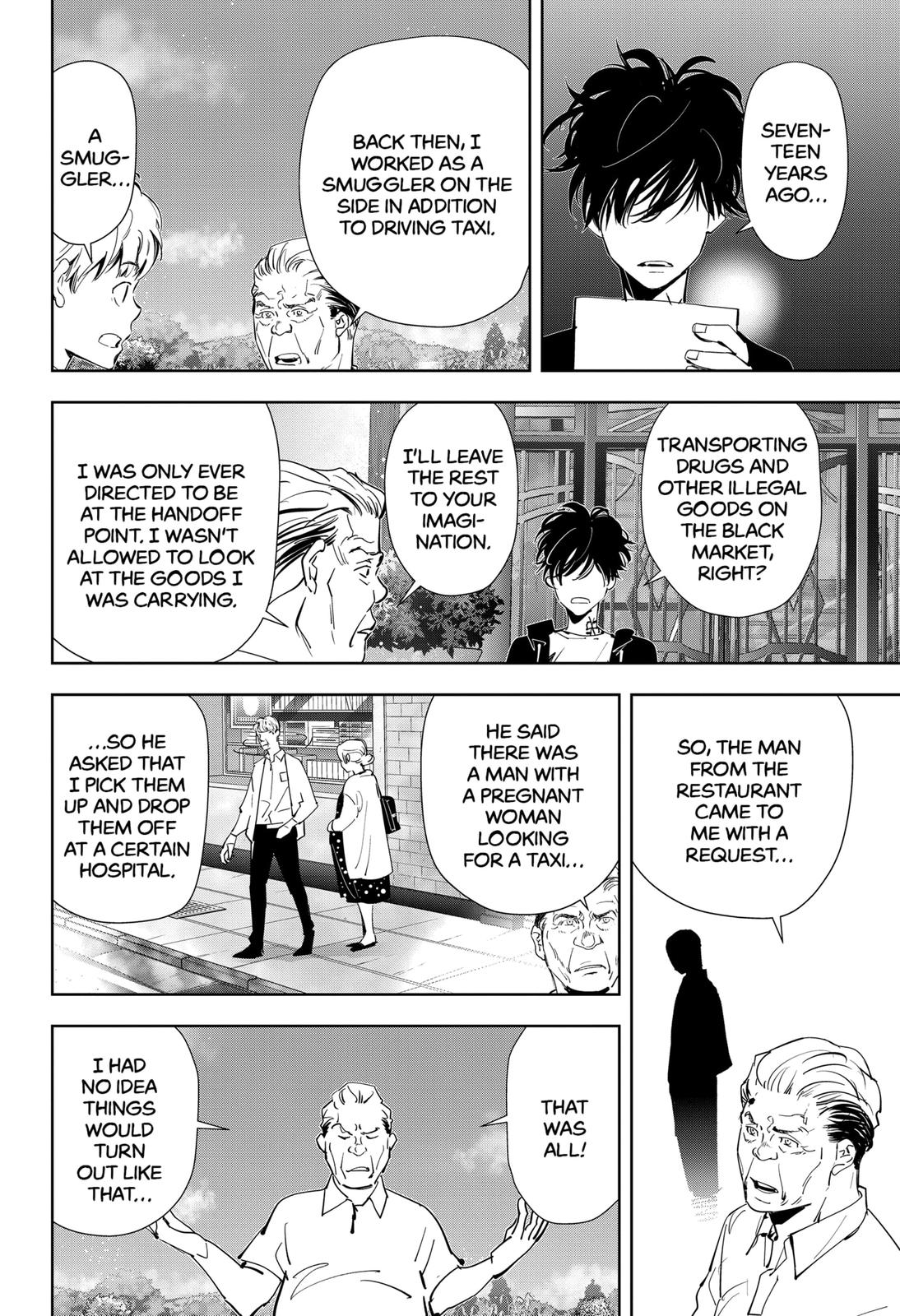 Kamonohashi Ron no Kindan Suiri Chapter 39 page 14 - Chapter 39