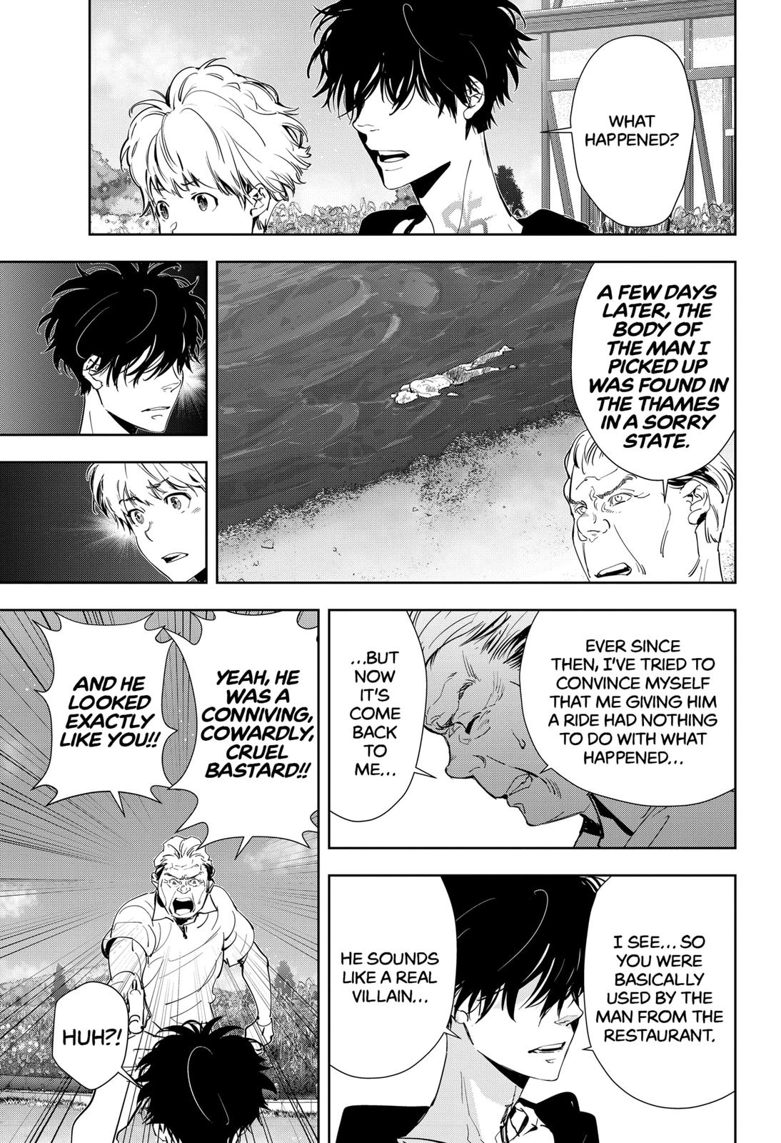 Kamonohashi Ron no Kindan Suiri Chapter 39 page 15 - Chapter 39