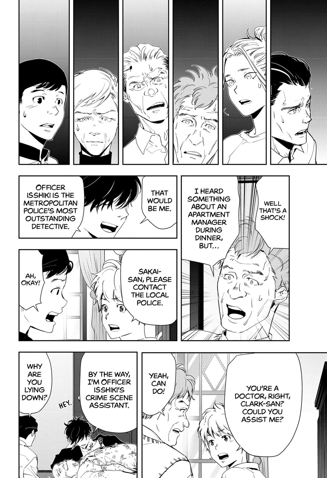 Kamonohashi Ron no Kindan Suiri Chapter 39 page 4 - Chapter 39